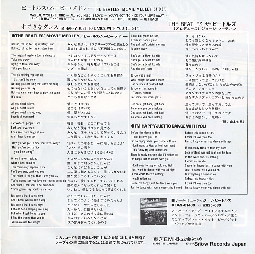 BEATLES, THE movie medley EAS-17226