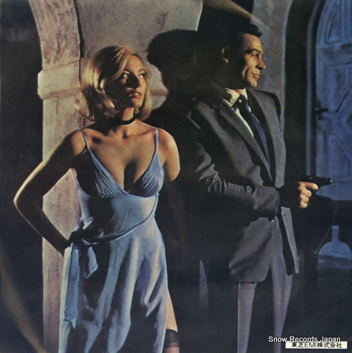 MONRO, MATT from russia with love OR-1057