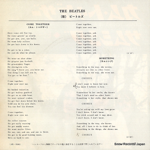 BEATLES, THE come together AR-2400