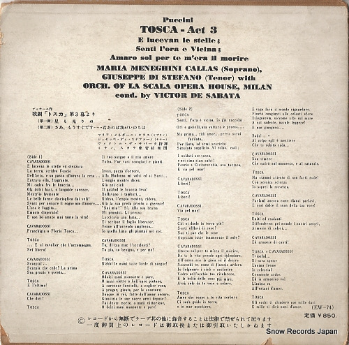 SABATA, VICTOR DE puccini; tosca act 3 EW-74