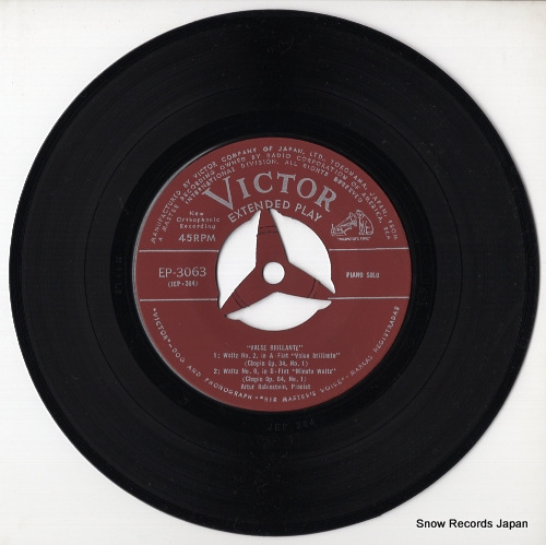 RUBINSTEIN, ARTUR valse brillante EP-3063