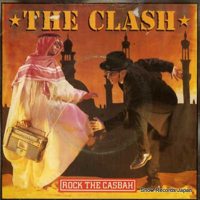 CLASH, THE rock the casbah A2479