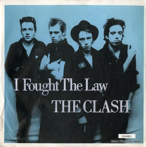 å i fought the law CLASH1