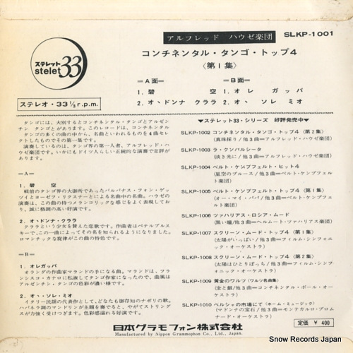 HAUSE, ALFRED continental tango top 4  vol.1 SLKP-1001