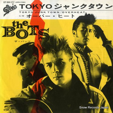 BOTS, THE tokyo junk town 07.5H-177