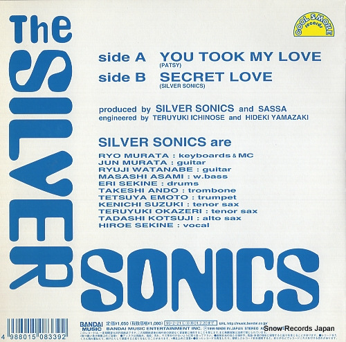 SILVER SONICS, THE you took my love APKA-1007