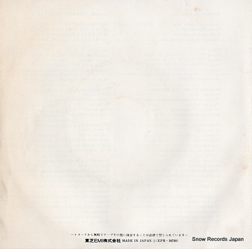 MCCARTNEY, PAUL another day EPR-10780