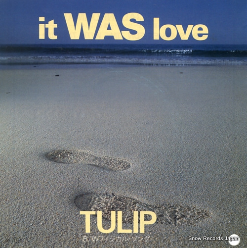 TULIP it was love 07FA-1006