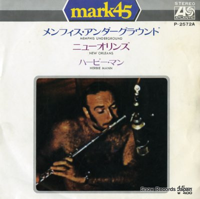 MANN, HERBIE memphis underground P-2572A