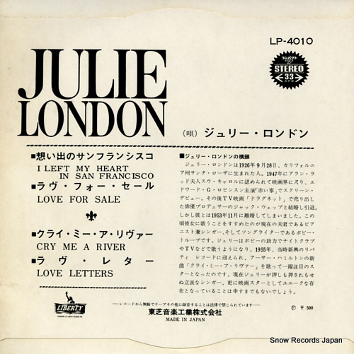 LONDON, JULIE i left my heart in san francisco LP-4010