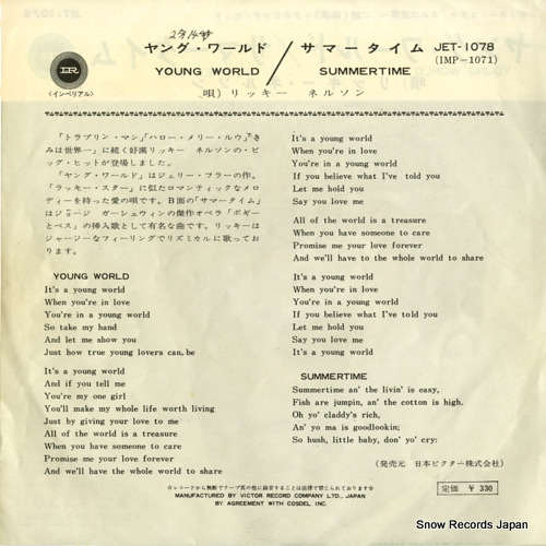 NELSON, RICKY young world JET-1078