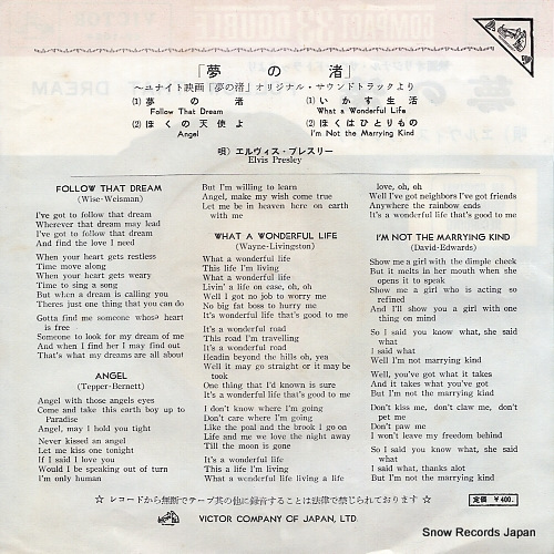PRESLEY, ELVIS follow that dream CP-1024