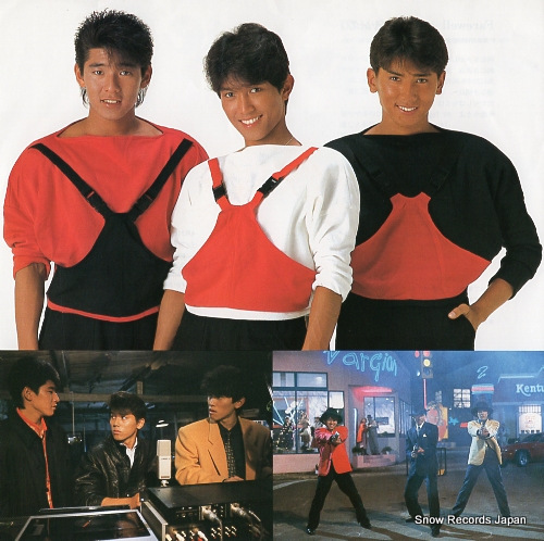 SHIBUGAKITAI dj in my life 07SH1624