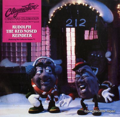 STREET CORNER SINGERS, THE rodolph the red-nosed reindeer 7-89008