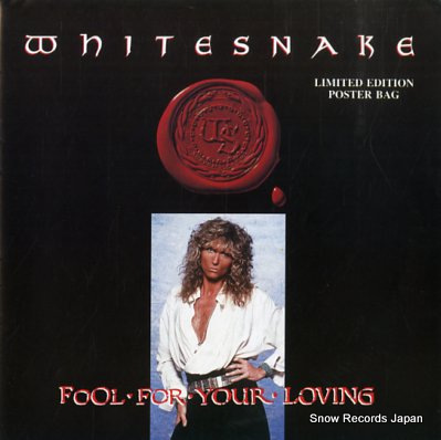 WHITESNAKE fool for your loving EMP123