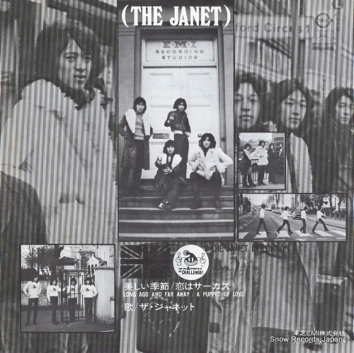 JANET, THE long ago and far away ETP-2991