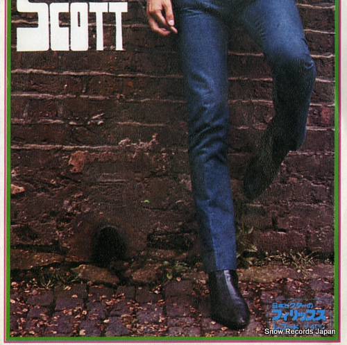 WALKER, SCOTT if you go away SFL-1216
