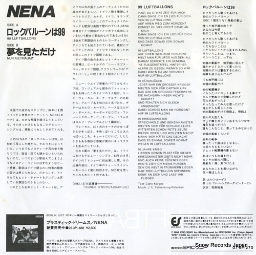 NENA 99 luftballons 07.5P-270