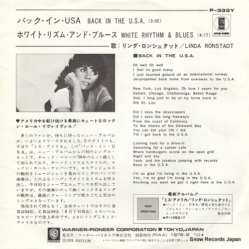RONSTADT, LINDA back in the u.s.a P-333Y