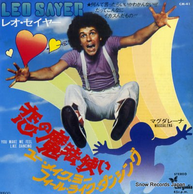SAYER, LEO you make me feel like dancing CM-41