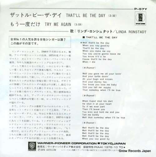 RONSTADT, LINDA that'll be the day P-57Y