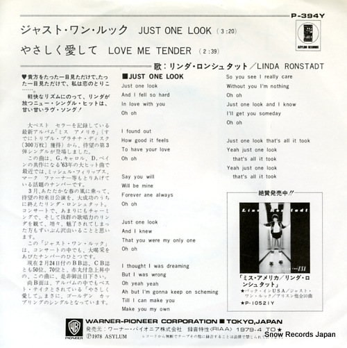 RONSTADT, LINDA just one look P-394Y