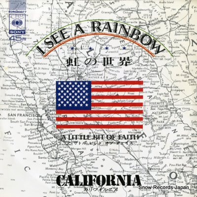 CALIFORNIA i see a rainbow SONG80077