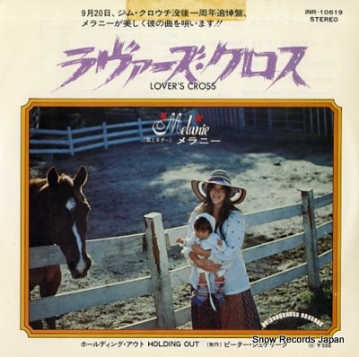 MELANIE lover's cross INR-10619