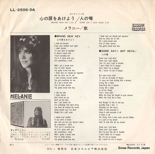 MELANIE brand new key LL-2506-DA