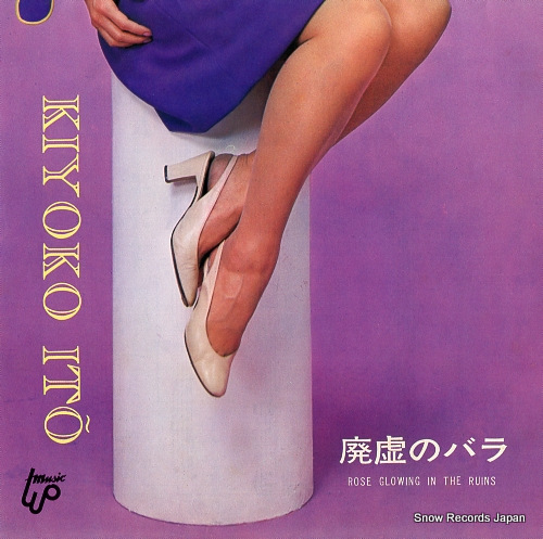 ITO, KIYOKO hana no madonna LL-10052-JC