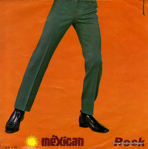 HASHI, YUKIO, koi no mexican rock SV-558