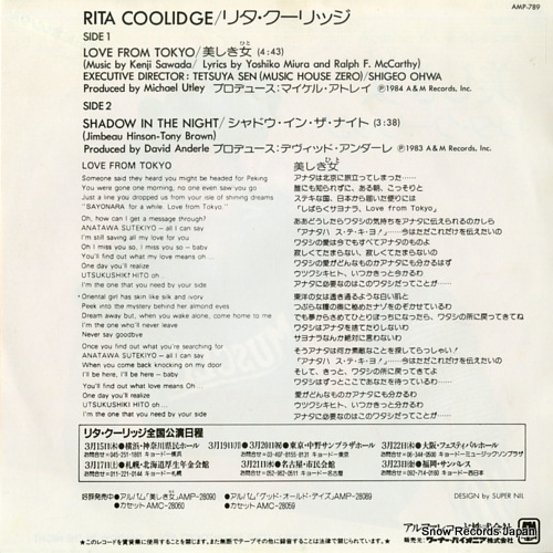 COOLIDGE, RITA love from tokyo AMP-789