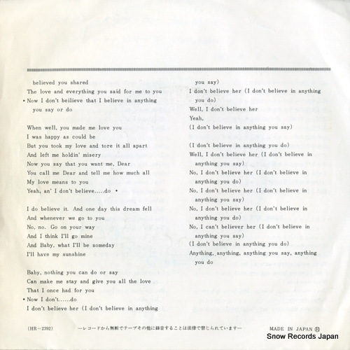 SMITH baby it's you HR-2392