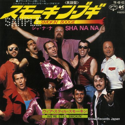 SHA NA NA smokin' boogie YK-48-KS