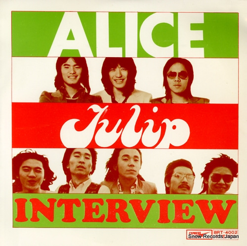 ALICE / TULIP inerview BRT-4002