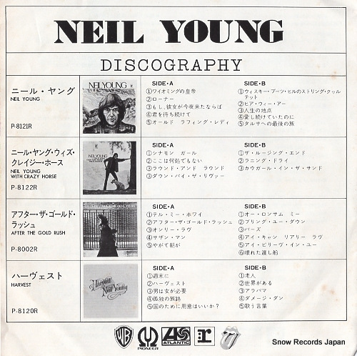 YOUNG, NEIL, AND GRAHAM NASH war song P-1150R