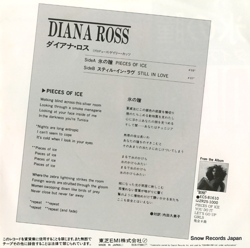 ROSS, DIANA pieces of ice ECS-17390