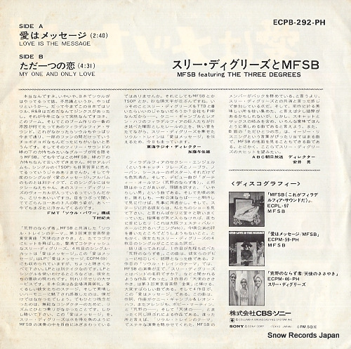 MFSB FEATURING THE THREE DEGREES love is the message ECPB-292-PH