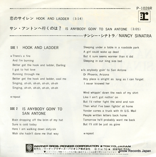 SINATRA, NANCY hook and ladder P-1028R