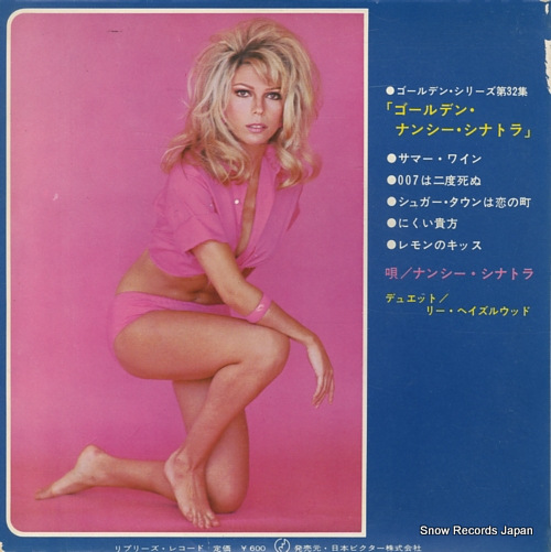 SINATRA, NANCY golden nancy sinatra SWG-32