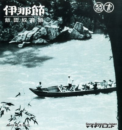 ĴѸ  38-44