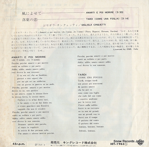 CINQUETTI, GIGLIOLA amarti e poi morire (je t'aime, je t'aime) HIT-1963
