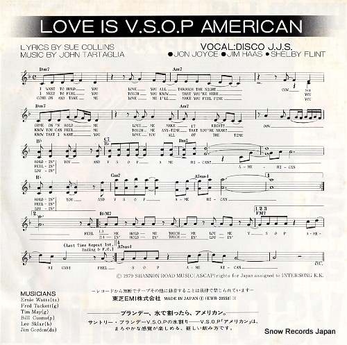 DISCO J.J.S love is v.s.o.p american EWR-20550