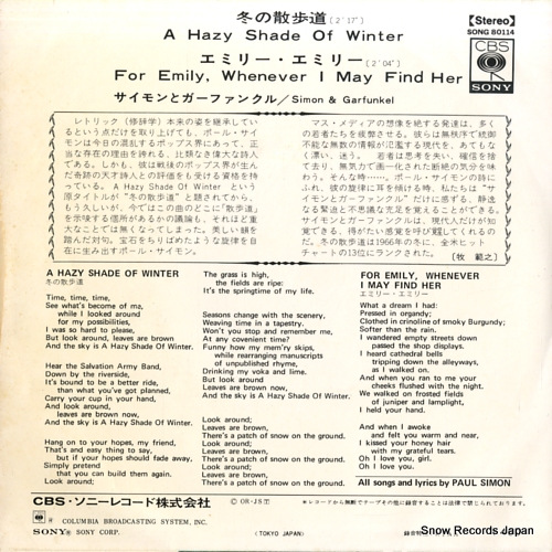 SIMON AND GARFUNKEL a hazy shade of winter SONG80114