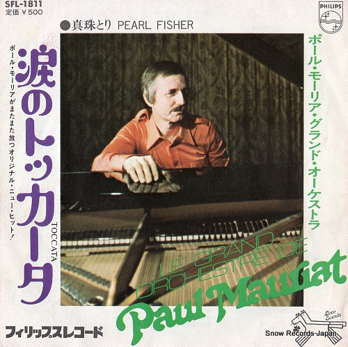 MAURIAT, PAUL toccata SFL-1811