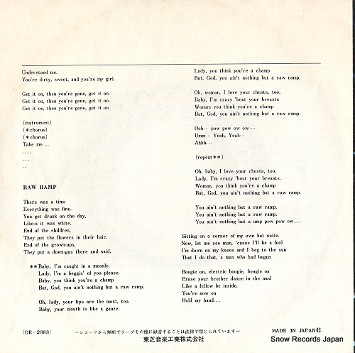 T.REX get it on OR-2883