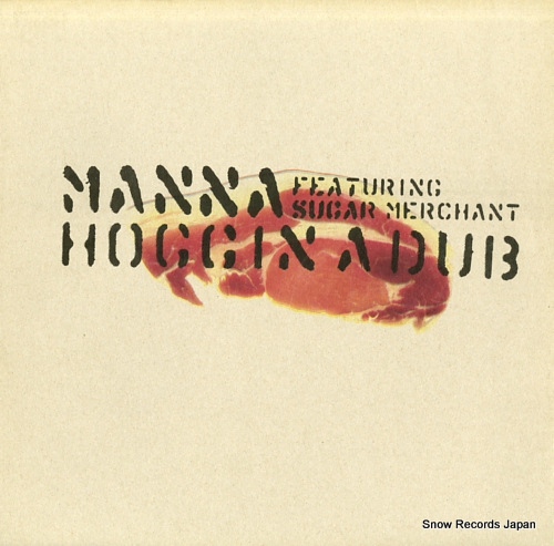 MANNA hoggin 'a' dub APOLLO34 - front cover