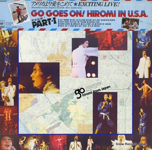 GO, HIROMI go goes on hiromi in u.s.a. part 1 25AH58 - front cover