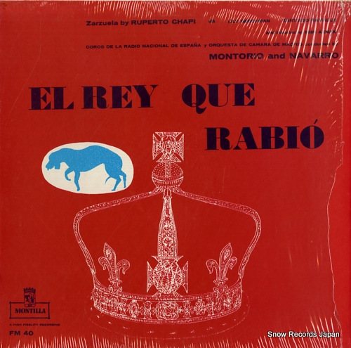 BERCHMAN, LILY ruperto chapi; el rey que rabio FM-40 - front cover