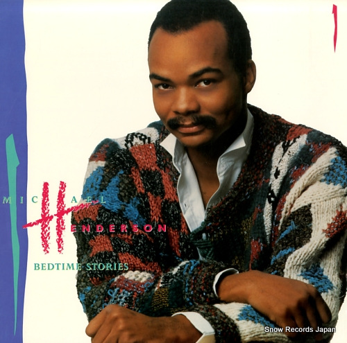 HENDERSON, MICHAEL bedtime stories ST-17181 - front cover